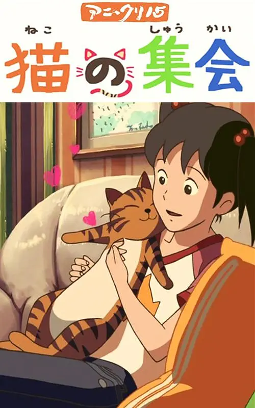 精品久久久久久久久久中文字幕