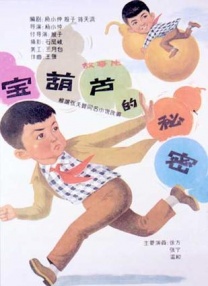 亚洲最大福利视频